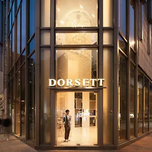 Dorsett Mongkok, **** Hong Kong