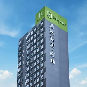 イーズ モンコック 香港